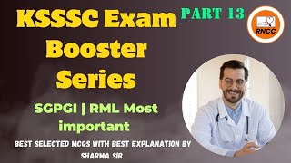 KSSSC Exam special Session 13 By Sharma Sir kssscnursingexam ksssc rncctestseries rnccnursing [upl. by Scarlet364]