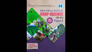 Cropscience class12 practical book Paper I  Answers  exercise no 7amp8 solution Mh state bord [upl. by Retsbew]