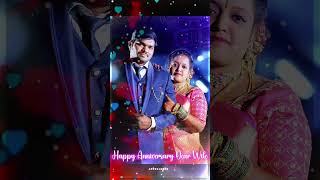 HappyWeddingAnniversaryHappyAnniversaySongStatus shorts ytshorts reels tending status telugu [upl. by Trainor]