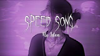 speed song плейлист [upl. by Kacie]