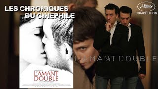 LCDC  LAmant Double Cannes 2017 [upl. by Ahsilahs]