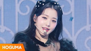 IVE 아이브 ELEVEN 교차편집 Stage Mix 4K [upl. by Melvena]