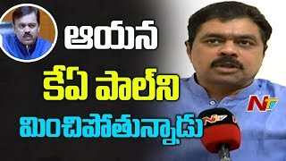 C M Ramesh Fires On GVL Narasimha Rao  NTV [upl. by Aihseyn]