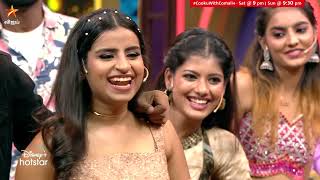 இந்த Pairing தெறிக்க விட போகுது 😆  Cooku With Comali Season 4  Episode Preview [upl. by Aikin]