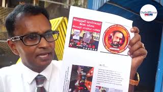 Secretary of CTU in Batticaloa alleges threats from Pillayanlodges complaint to CID [upl. by Weigle474]