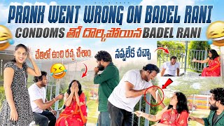 Condm Prank on Rakeshmaster Wife laxmi  Fedda Boss Lo Phone Dngi poindi nuvve kada  prank [upl. by Kylstra]