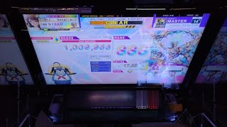 Lemegeton little key of solomon 9953 AJ [upl. by Ailene]