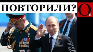 Эта правда о Второй мировой очень неприятна путину и Ко [upl. by Emmalynne]