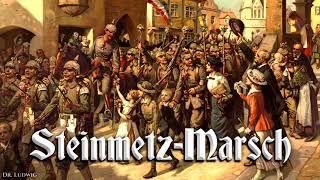 SteinmetzMarsch German march [upl. by Ronny920]