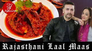 Rajasthani Laal Maas  Authentic Recipe [upl. by Krispin]