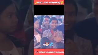 Guruji ❣️ I love you😍funnyroaster commentreading ankurkhan manuyadav short trending viralnews [upl. by Halley]