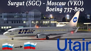 Boeing 737800  Ютэир  СургутМосква [upl. by Yadnus]