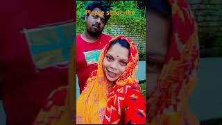 Sopna dekha din alo video viral please like comment share and subscribe [upl. by Netniuq671]