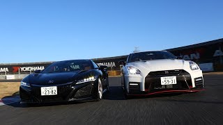 清水和夫によるHONDA NSX vs NISSAN GTR NISMO 特別インプレッション！ HONDA NSX vs NISSAN GTR NISMO special Impression [upl. by Alonso]