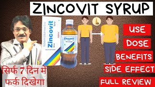 Zincovit syrup hindi  Zincovit syrup Uses Doses Benefits amp Review zincovit syrup dose for babies [upl. by Selinda443]