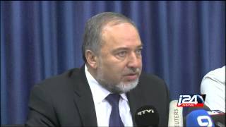 Avigdor Lieberman says Israel must remove Hamas [upl. by Sutphin]