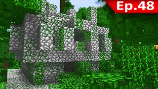 Tackle⁴⁸²⁶ Minecraft 179 48  ตะลุยแดนป่าทึบ Jungle Temple [upl. by Macguiness]