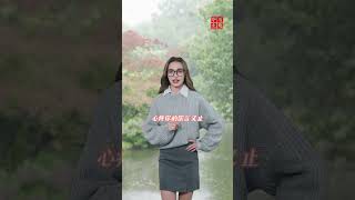 漫谈爱与懂 （愛與懂） [upl. by Fari360]