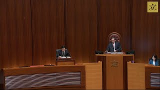 立法會會議 20241017  行政長官2024年施政報告答問會 [upl. by Frederik530]