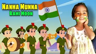 Nanha Munna Rahi Hoon  Independence Day 2021  Popular Indian Patriotic Hindi Song  Jinisha [upl. by Naniac782]