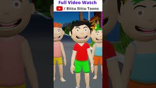 Bittu Sittu Ka Jalebi Patakha  Diwali Ke Patakhe Cartoon  Patakhe Wale Cartoon [upl. by Dong]