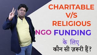 Charitable vs Religious Ngo [upl. by Anaugahs]