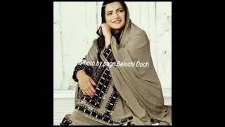 Waa Thi hdaaa anth New Balochi song 2024 [upl. by Singband]