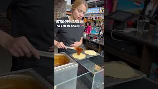 THIS is how a fresh stroopwafel is made in Holland stroopwafel eat food foodie travel sweet [upl. by Bodrogi]