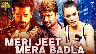 MERI JEET MERA BADLA Full Hindi Dubbed Movie  Udhayanidhi Stalin Amy Jackson  South Action Movie [upl. by Ozan]