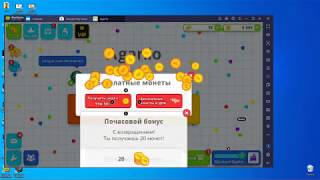 HOW TO PLAY AGARIO MOBILE ON PC [upl. by Rior]