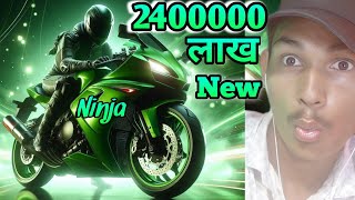 ninja review new😲lonch in dipawali ✴️2024 [upl. by Concettina692]