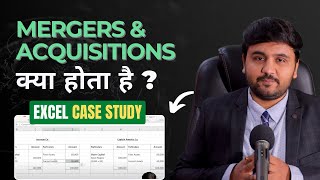 Mergers and Acquisition Explained  MampA Full Tutorial With Real Examples amp Excel Case Study [upl. by Nosreme794]