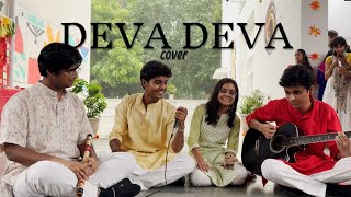 deva deva  Arijit Singh  accoustic cover  vani gupta [upl. by Gifford545]