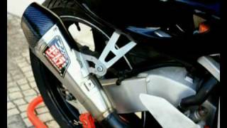 Honda CBR 250RR  Yoshimura R55 Soundcheck 20 000rpm [upl. by Ahseiyk458]