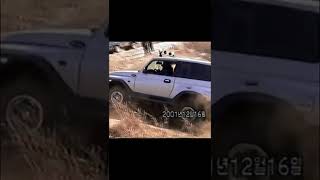 뉴코란도31mt 유명산 급경사 언덕치기New Korando jeep offroad shorts 블루케이레포츠 [upl. by Welby684]