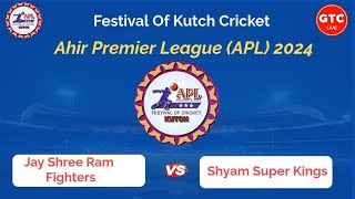 Jay Shree Ram Fighters Vs Shyam Super Kings  APL 2024  Madhapar Bhuj [upl. by Yakcm]