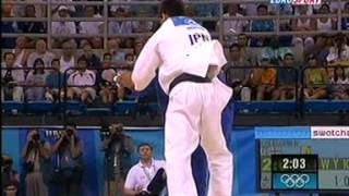 Judo Olympia Athen 2004 Nestor Khergiani vs Tadahiro Nomura [upl. by Giwdul571]