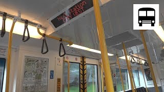 Transperth Trains ASeries EMU  West Leederville to City West Fremantle Line Perth [upl. by Eltsyrhc]