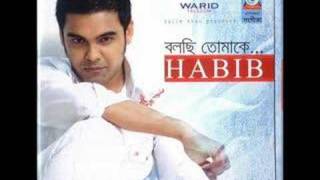 Akankha by Habib Wahid 2008 Album quot Bolchi Tomakequot [upl. by Nibla107]