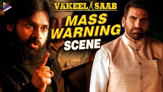 Vakeel Saab Movie Mass Warning Scene  Pawan Kalyan  Shruti Haasan  Nivetha Thomas  Thaman S [upl. by Batista]