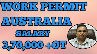 WORK PERMIT IN AUSTRALIA [upl. by Amej]