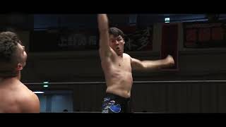 Sammy Guevara vs Mike Bailey  DDT  Highlights [upl. by Amalea]