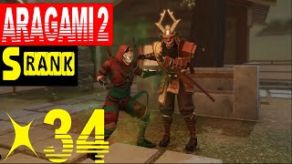 Aragami 2 Walkthrough  Akatsuchi’s Capital  Protection Seal II 34 S Rank  Full Collectibles [upl. by Roque]