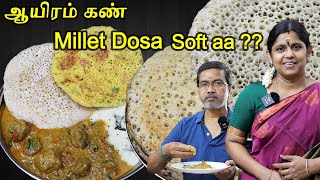 Healthy breakfast recipe  சிறுதானிய தோசை  Soft dosa in tamil  Meal Maker Gravy  12 June 2023 [upl. by Pimbley593]