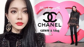 Eng❤️CHANEL❤️ 샤넬과 함께 GRWMVlog  Heizle [upl. by Scurlock810]