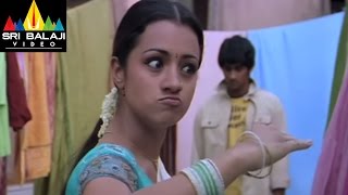 Nuvvostanante Nenoddantana Comedy Scenes Back to Back  Siddharth Trisha  Sri Balaji Video [upl. by Raynah]