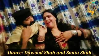 Dawood shah and Sonia Shah dance [upl. by Candy]