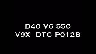 How to fix DTC P012B Nissan D40 V9X 550 V6 Diesel [upl. by Stanzel]