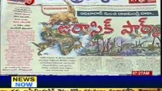 Telugu News  Discuss on National Telugu News With Political Leaders TV5  Part 01 [upl. by Kotto591]