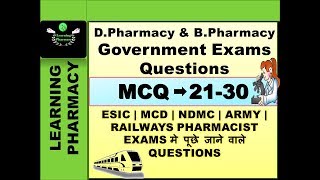 MCQ 2130  In Hindi  ESIC  MCD  NDMC  RAILWAYS  ARMY  NAVY Pharmacist  Exam Preparation [upl. by Tawney]